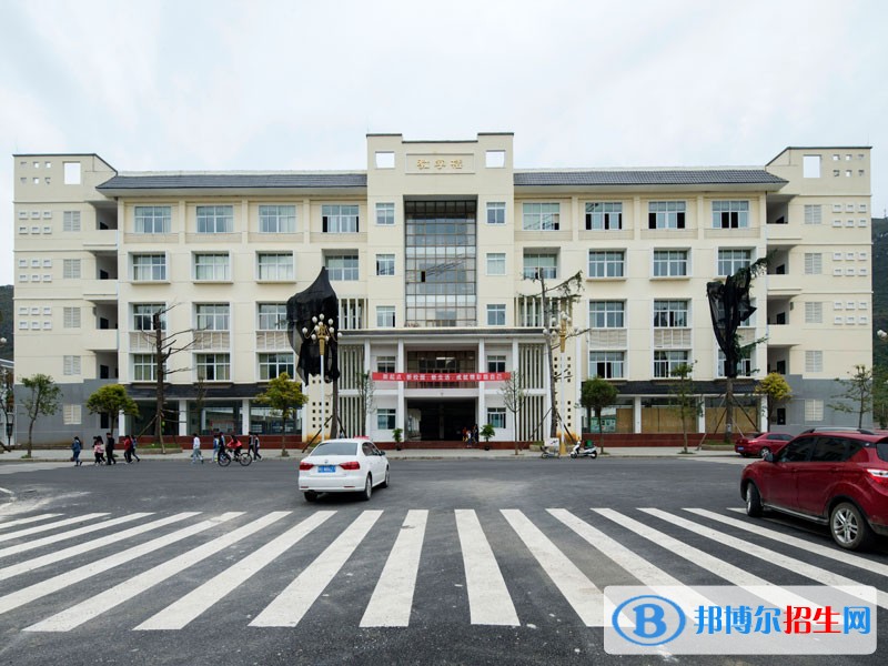 安順民族職業(yè)技術(shù)學(xué)校2018年報(bào)名條件、招生對象