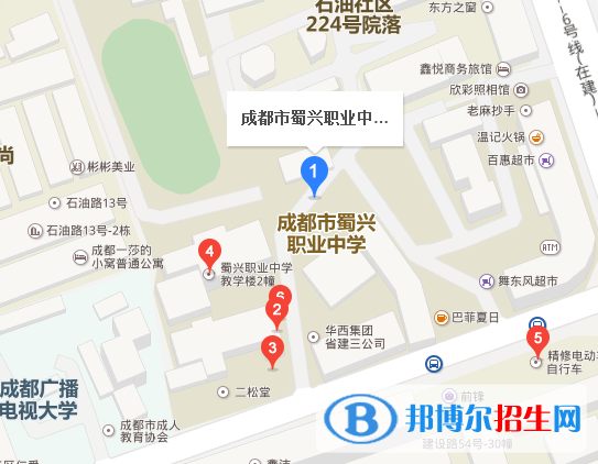 成都蜀興職業(yè)中學(xué)地址在哪里