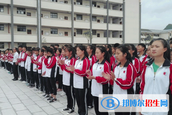紫云民族職業(yè)技術(shù)中學(xué)2018年報名條件、招生對象