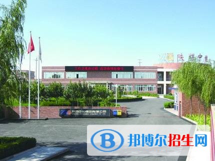 成都莊園機電職業(yè)技術(shù)學(xué)校招生辦聯(lián)系電話