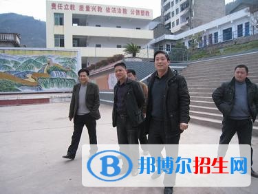 萬源市黃鐘職業(yè)中學(xué)