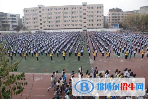樂至縣高級職業(yè)中學