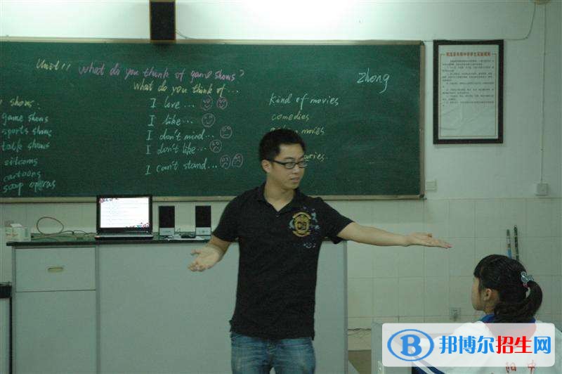 雙流縣華陽職業(yè)高級中學(xué)網(wǎng)站網(wǎng)址