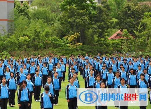 樂至縣高級職業(yè)中學3