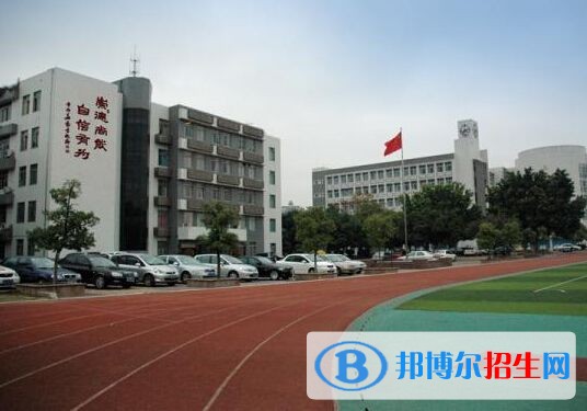成都中山職業(yè)技術(shù)學(xué)校2018年報(bào)名條件、招生對(duì)象
