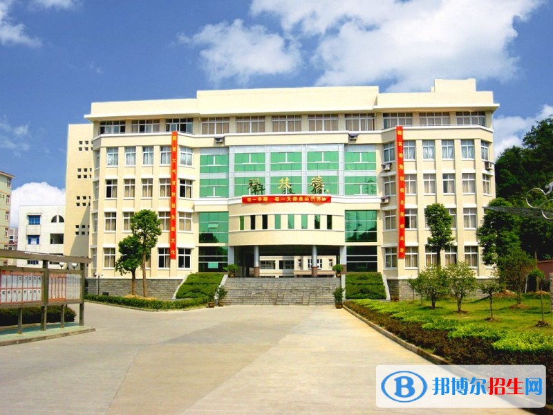 成都中山職業(yè)技術(shù)學(xué)校招生辦聯(lián)系電話