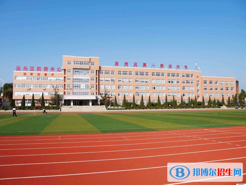 成都中山職業(yè)技術學校網(wǎng)站網(wǎng)址