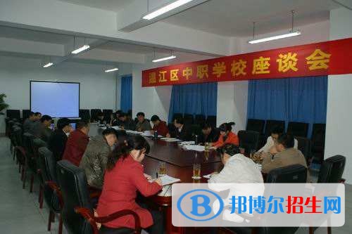 成都思達(dá)迪職業(yè)技術(shù)學(xué)校招生辦聯(lián)系電話