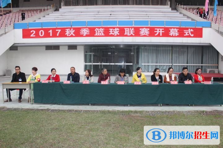 成都龍泉職業(yè)技術學校招生辦聯(lián)系電話