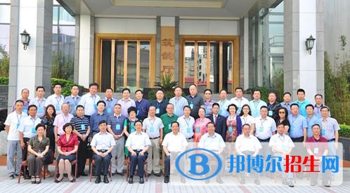 畢節(jié)同心農(nóng)工中等職業(yè)技術(shù)學(xué)校2018年報(bào)名條件、招生對(duì)象