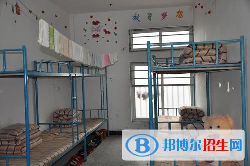 富順縣福源灝職業(yè)中學宿舍條件