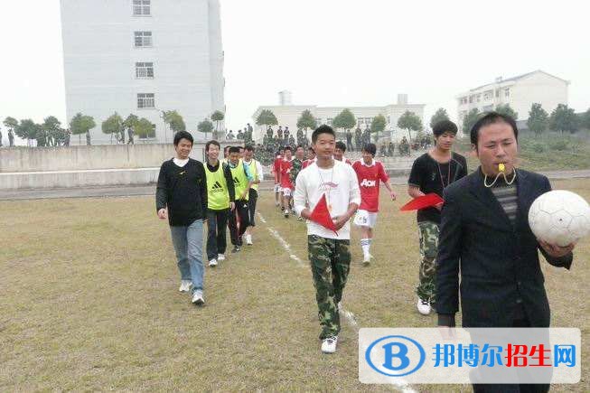富順縣第二高級(jí)職業(yè)中學(xué)有哪些專業(yè)