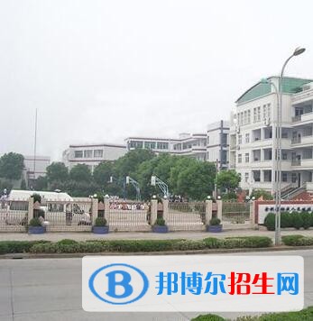 內(nèi)江東方科技職業(yè)學(xué)校1