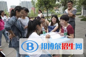 富順縣第二高級職業(yè)中學(xué)網(wǎng)站網(wǎng)址