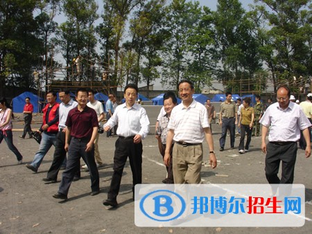 漢源縣職業(yè)高級中學