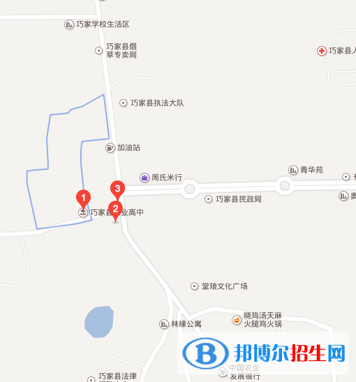 巧家縣職業(yè)高級(jí)中學(xué)地址在哪里