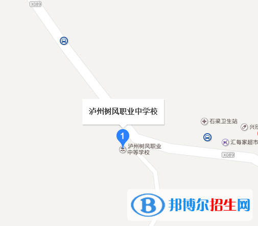 瀘州樹(shù)風(fēng)職業(yè)高級(jí)中學(xué)地址在哪里