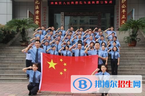 瀘州樹風職業(yè)高級中學招生辦聯(lián)系電話
