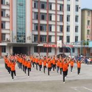 珙縣職業(yè)高級中學