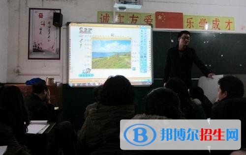 合江縣先市職業(yè)高級(jí)中學(xué)招生辦聯(lián)系電話