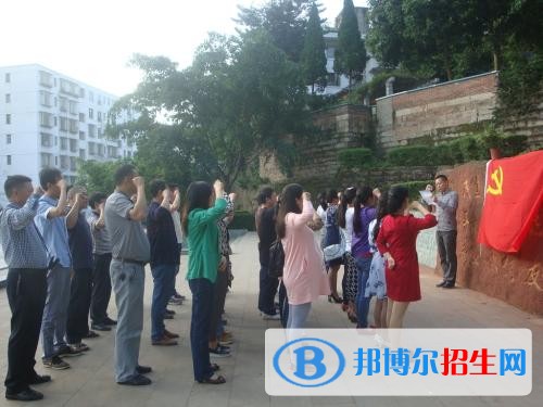 合江縣福寶職業(yè)中學(xué)有哪些專業(yè)