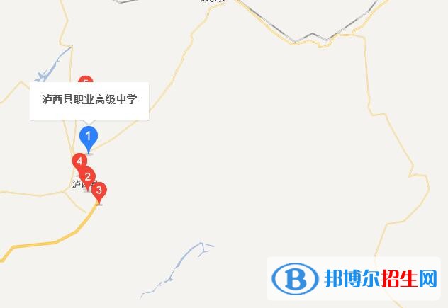 瀘西縣職業(yè)高級(jí)中學(xué)