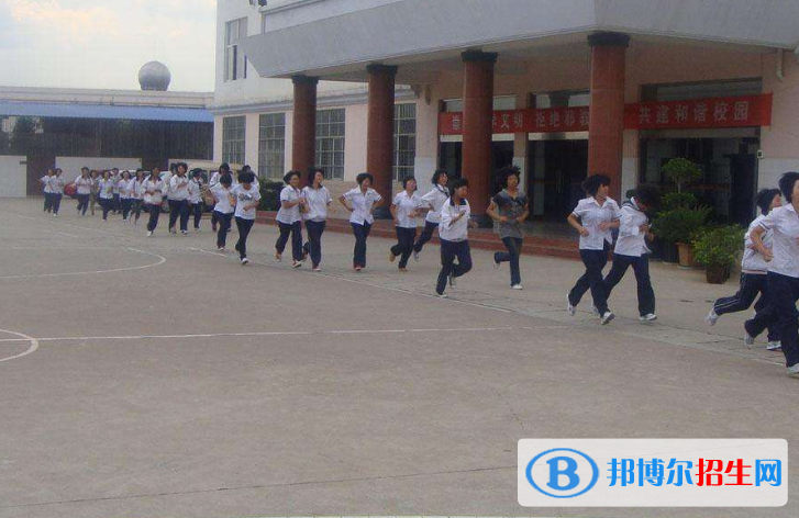 萬源市第二職業(yè)高級中學