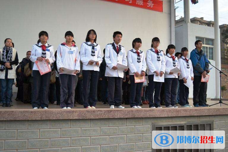 萬(wàn)源市第二職業(yè)高級(jí)中學(xué)