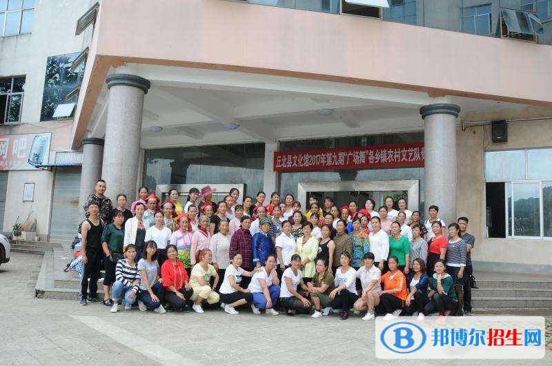 丘北縣民族職業(yè)高級中學(xué)2018年報(bào)名條件、招生對象