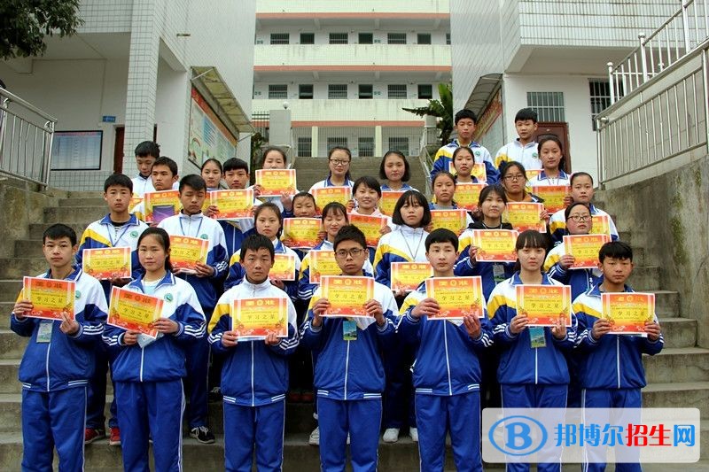古藺縣大村職業(yè)中學(xué)2018年報(bào)名條件、招生對(duì)象