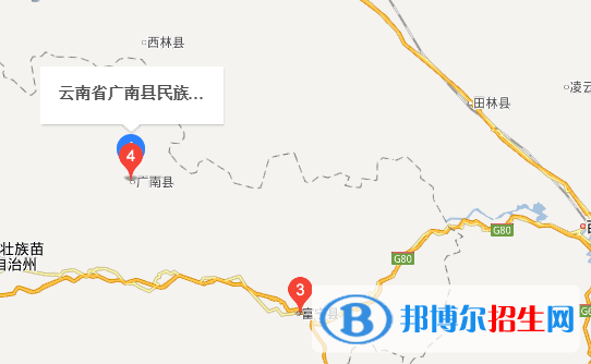 丘北縣民族職業(yè)高級中學(xué)地址在哪里