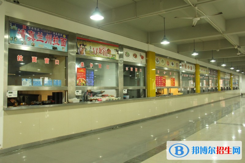達(dá)縣職業(yè)高級中學(xué)食堂