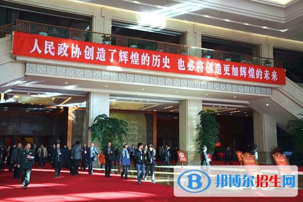 丘北縣民族職業(yè)高級中學(xué)網(wǎng)站網(wǎng)址