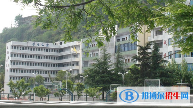 達州職業(yè)高級中學