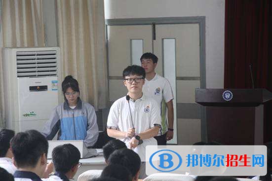 三臺(tái)縣樂(lè)安職業(yè)高級(jí)中學(xué)2018年報(bào)名條件、招生對(duì)象