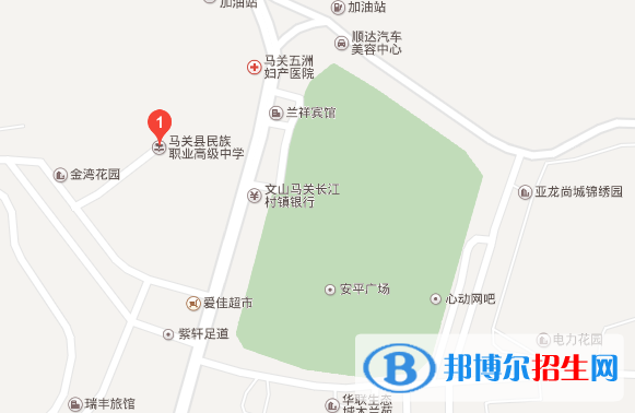 馬關(guān)縣民族職業(yè)高級(jí)中學(xué)地址在哪里