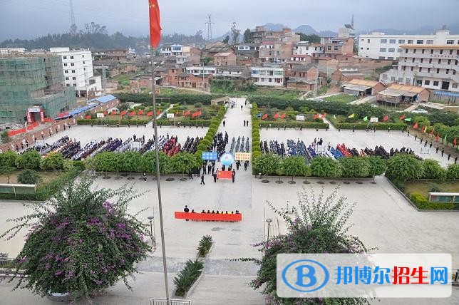 馬關縣民族職業(yè)高級中學網(wǎng)站網(wǎng)址
