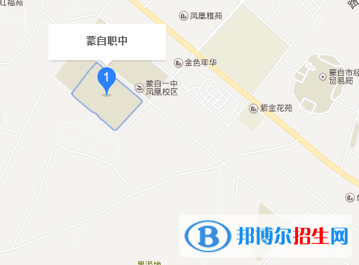 蒙自縣職業(yè)高級中學(xué)地址在哪里