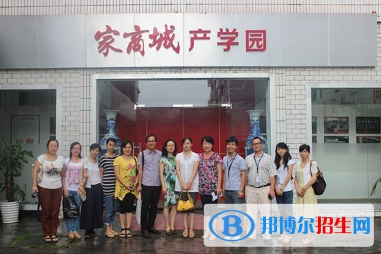 蒙自縣職業(yè)高級中學(xué)網(wǎng)站網(wǎng)址