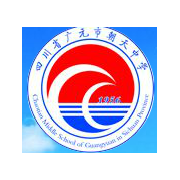 廣元朝天職業(yè)中學