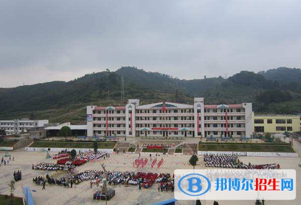 廣南縣民族職業(yè)高級中學(xué)網(wǎng)站網(wǎng)址