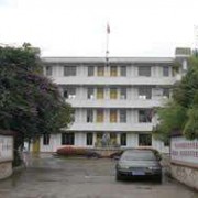 硯山縣民族職業(yè)高級中學