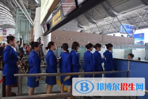 綿陽凱陽民航物流職業(yè)學(xué)校有哪些專業(yè)