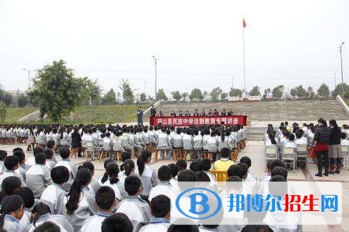 硯山縣民族職業(yè)高級(jí)中學(xué)網(wǎng)站網(wǎng)址