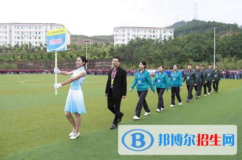 旺蒼職業(yè)中學(xué)2018年報名條件、招生對象