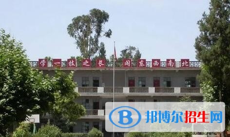 麻栗坡縣民族職業(yè)高級(jí)中學(xué)2018年報(bào)名條件、招生對(duì)象