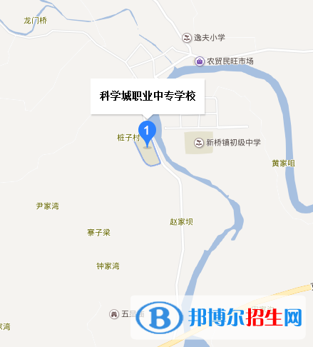 科學(xué)城職業(yè)中專(zhuān)學(xué)校地址在哪里