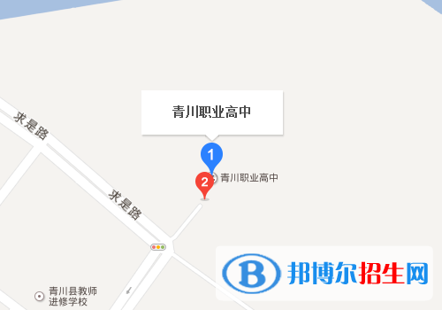青川縣職業(yè)高級(jí)中學(xué)地址在哪里