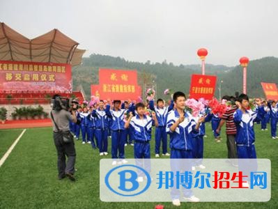 青川縣職業(yè)高級中學網(wǎng)站網(wǎng)址