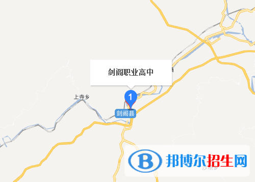 劍閣職業(yè)高級中學地址在哪里